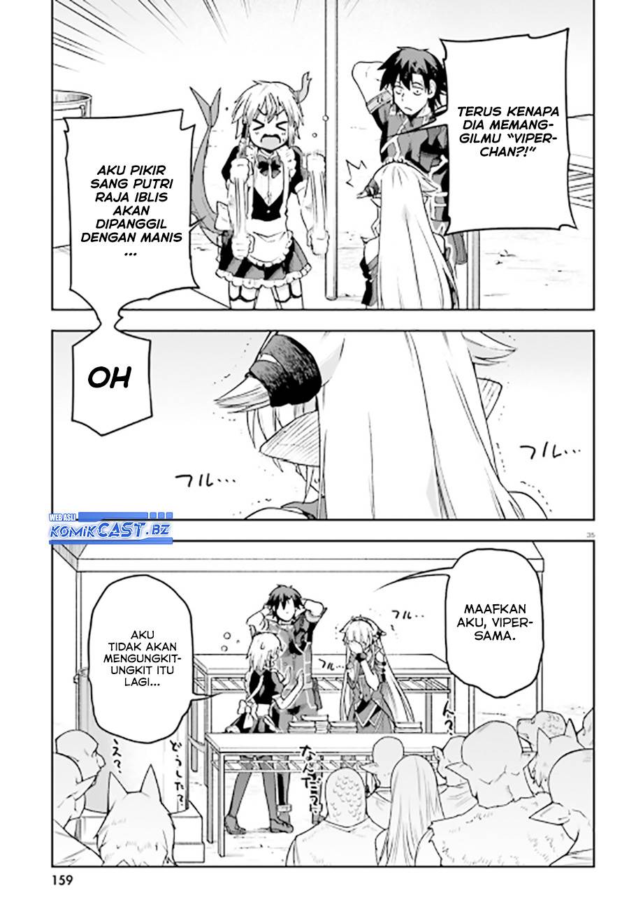 image-komik-sentouin-hakenshimasu-chapter-58-34/42