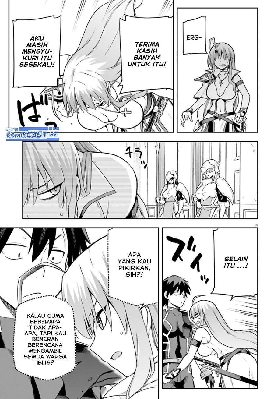 image-komik-sentouin-hakenshimasu-chapter-59-8/34