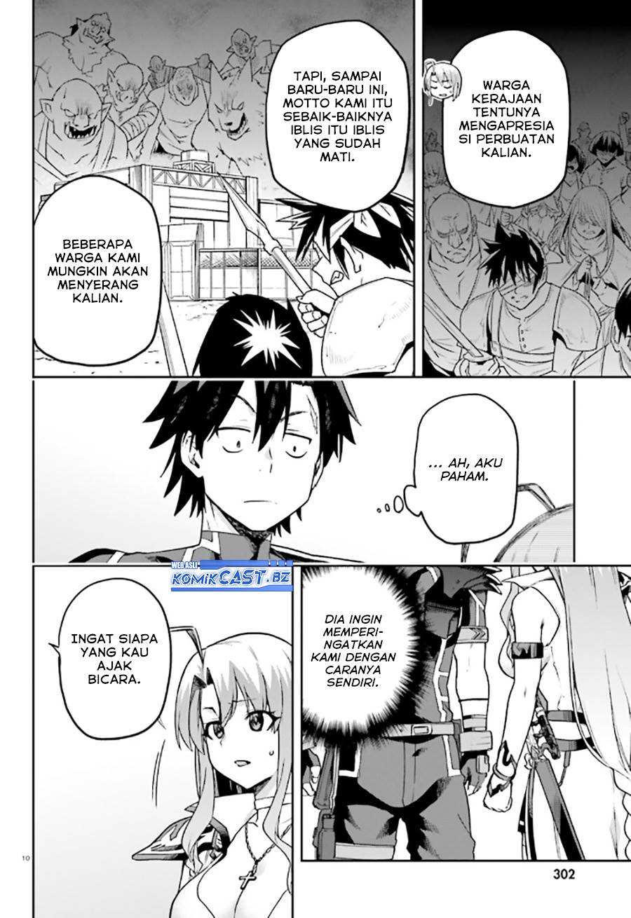 image-komik-sentouin-hakenshimasu-chapter-59-9/34