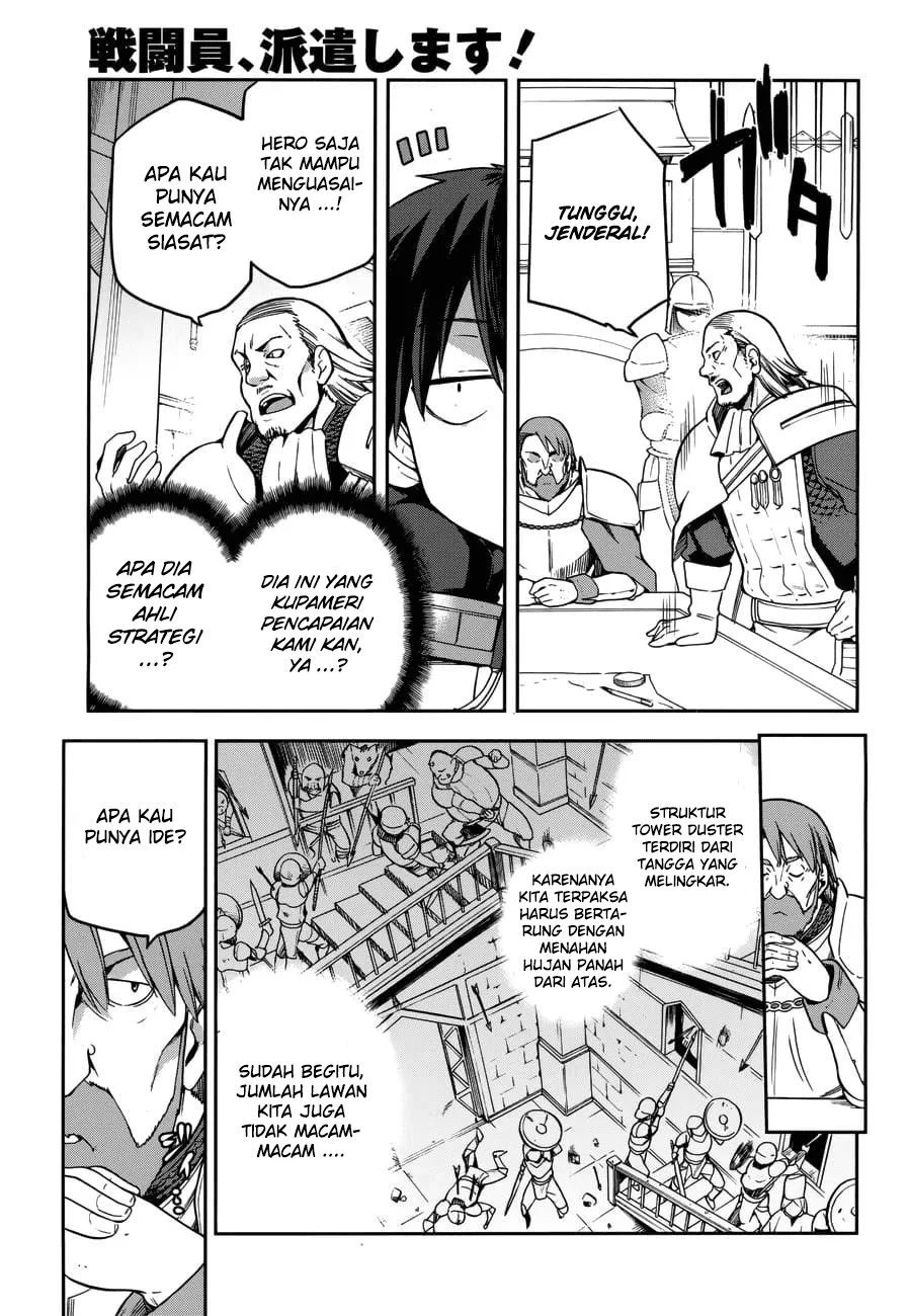 image-komik-sentouin-hakenshimasu-chapter-6-9/21