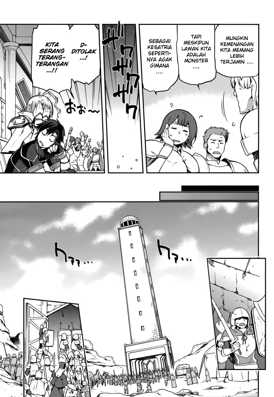 image-komik-sentouin-hakenshimasu-chapter-6-13/21