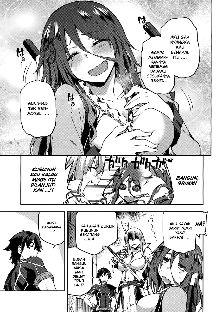 image-komik-sentouin-hakenshimasu-chapter-6-17/21