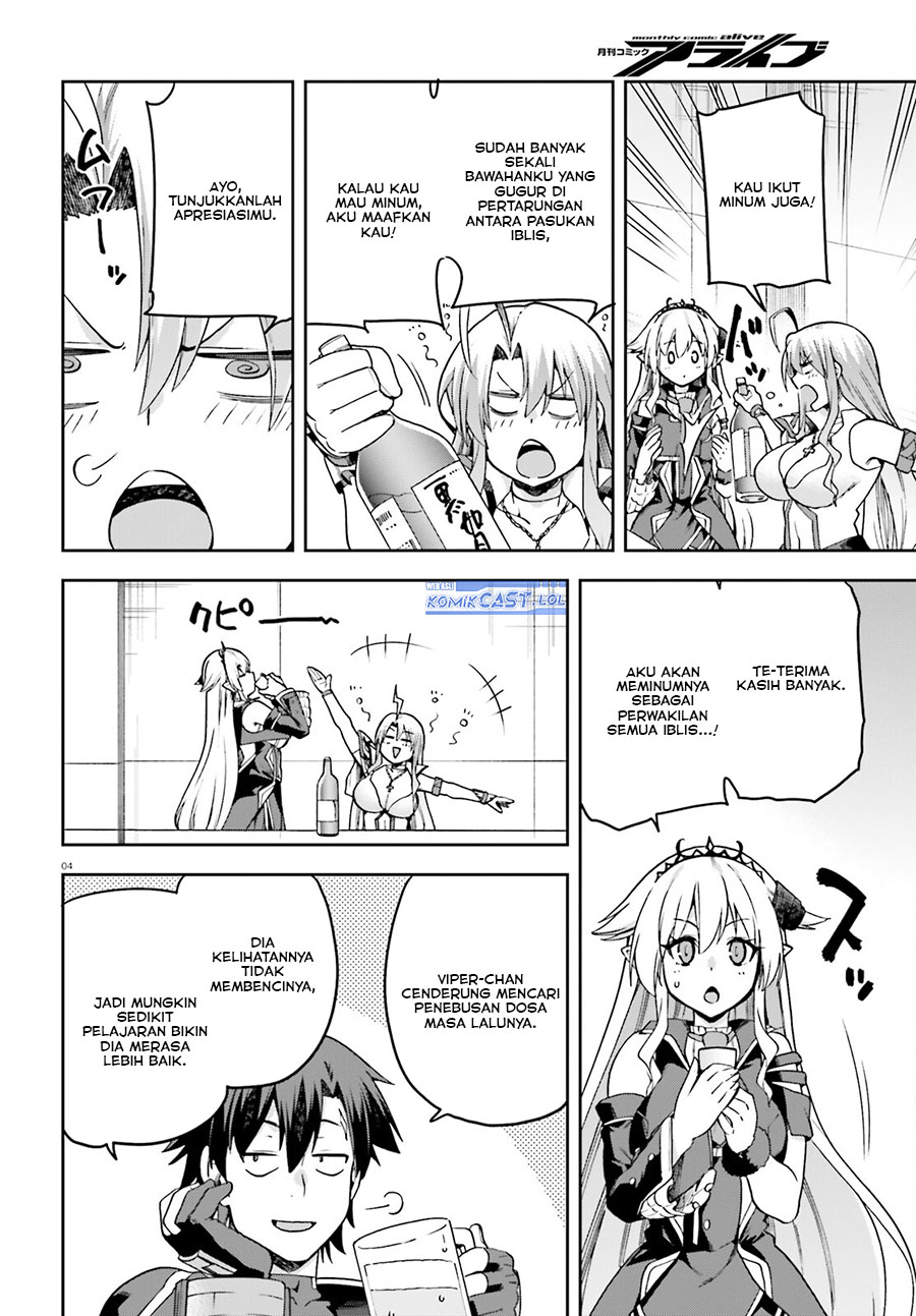 image-komik-sentouin-hakenshimasu-chapter-60-3/36