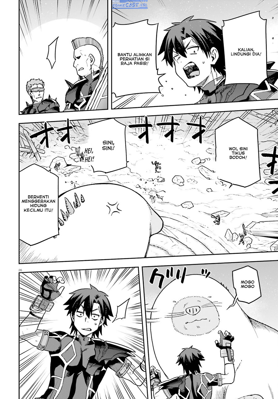 image-komik-sentouin-hakenshimasu-chapter-60-25/36