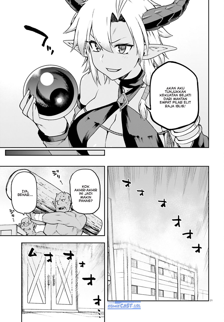 image-komik-sentouin-hakenshimasu-chapter-61-19/41