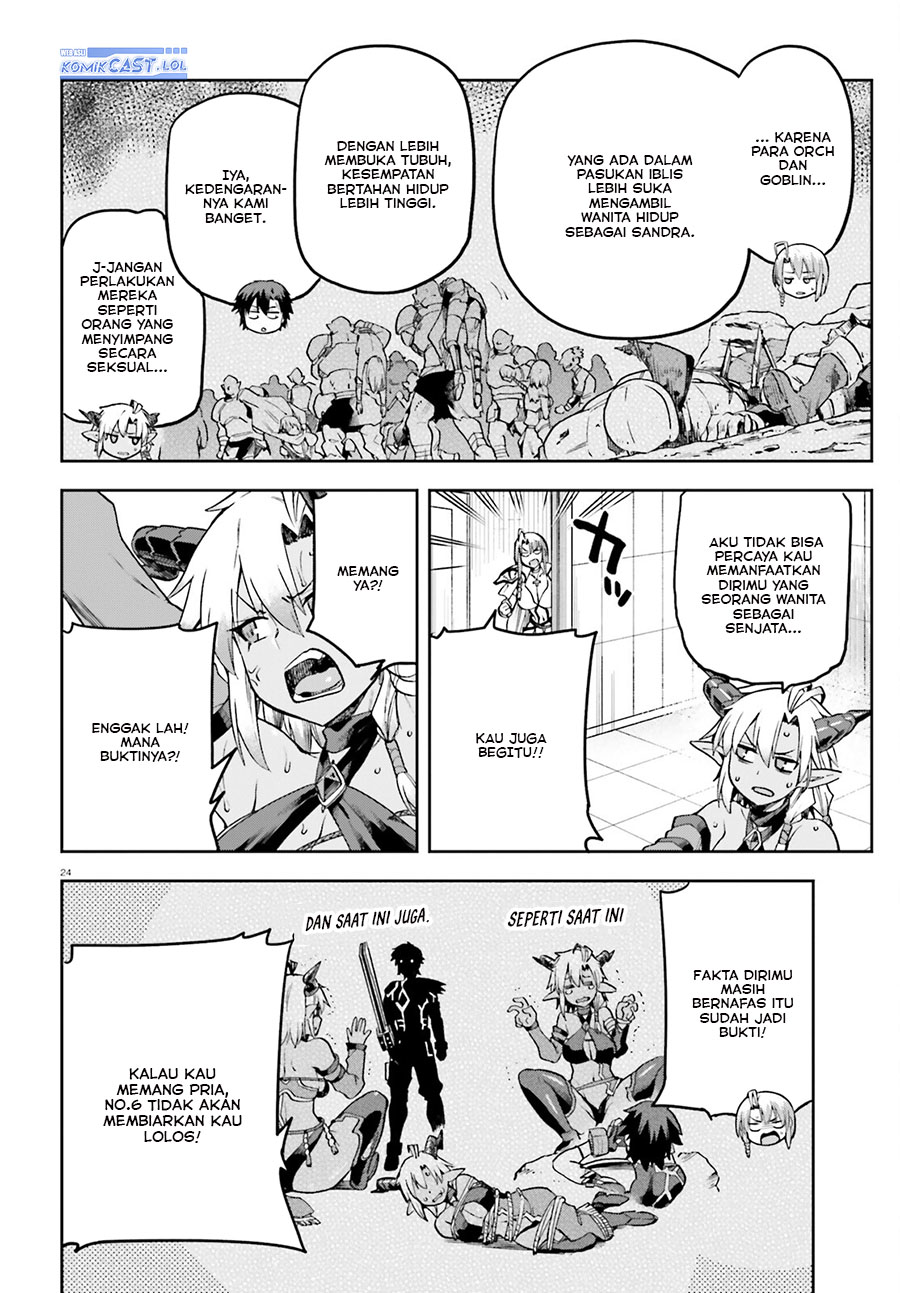 image-komik-sentouin-hakenshimasu-chapter-61-22/41