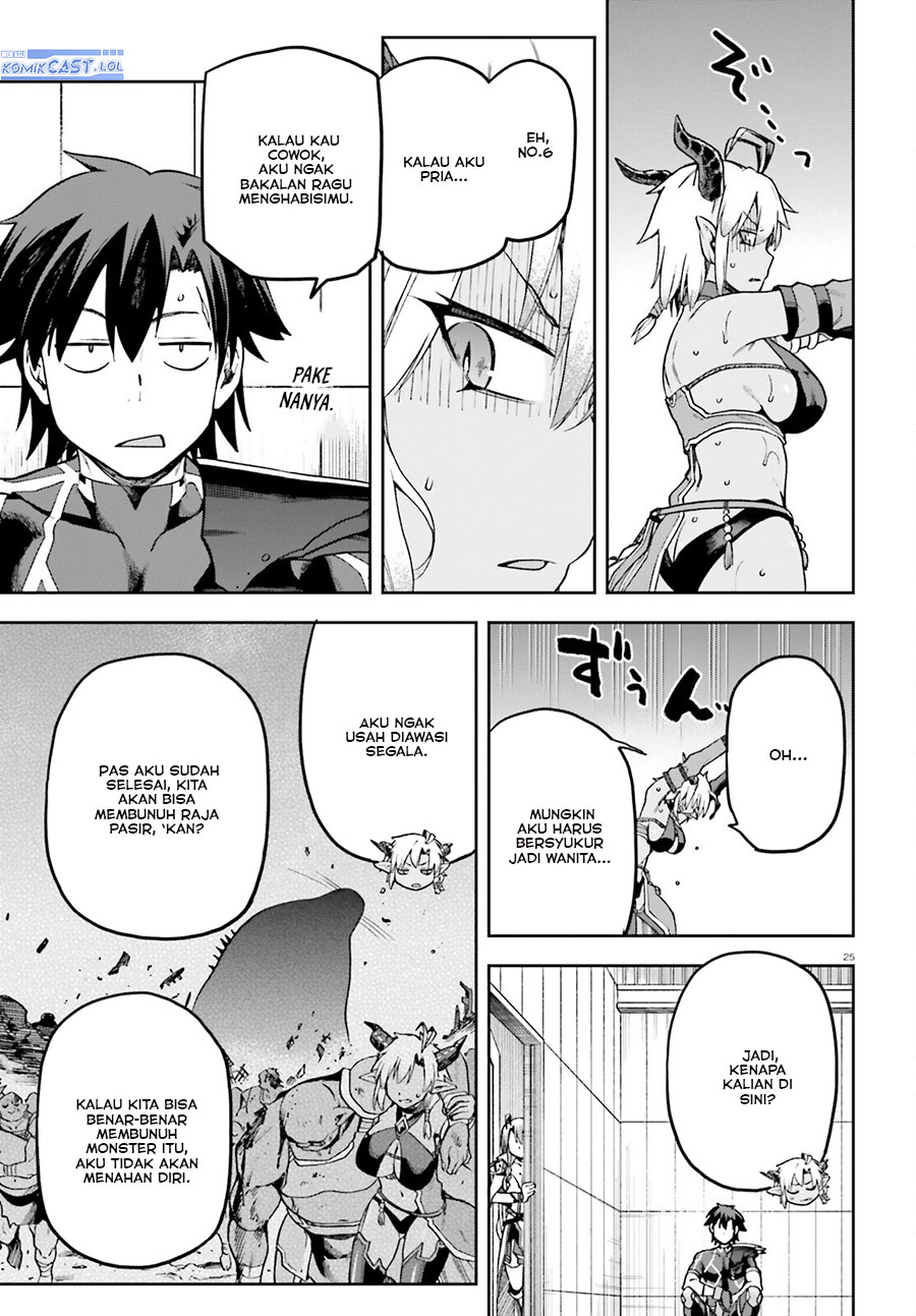 image-komik-sentouin-hakenshimasu-chapter-61-23/41