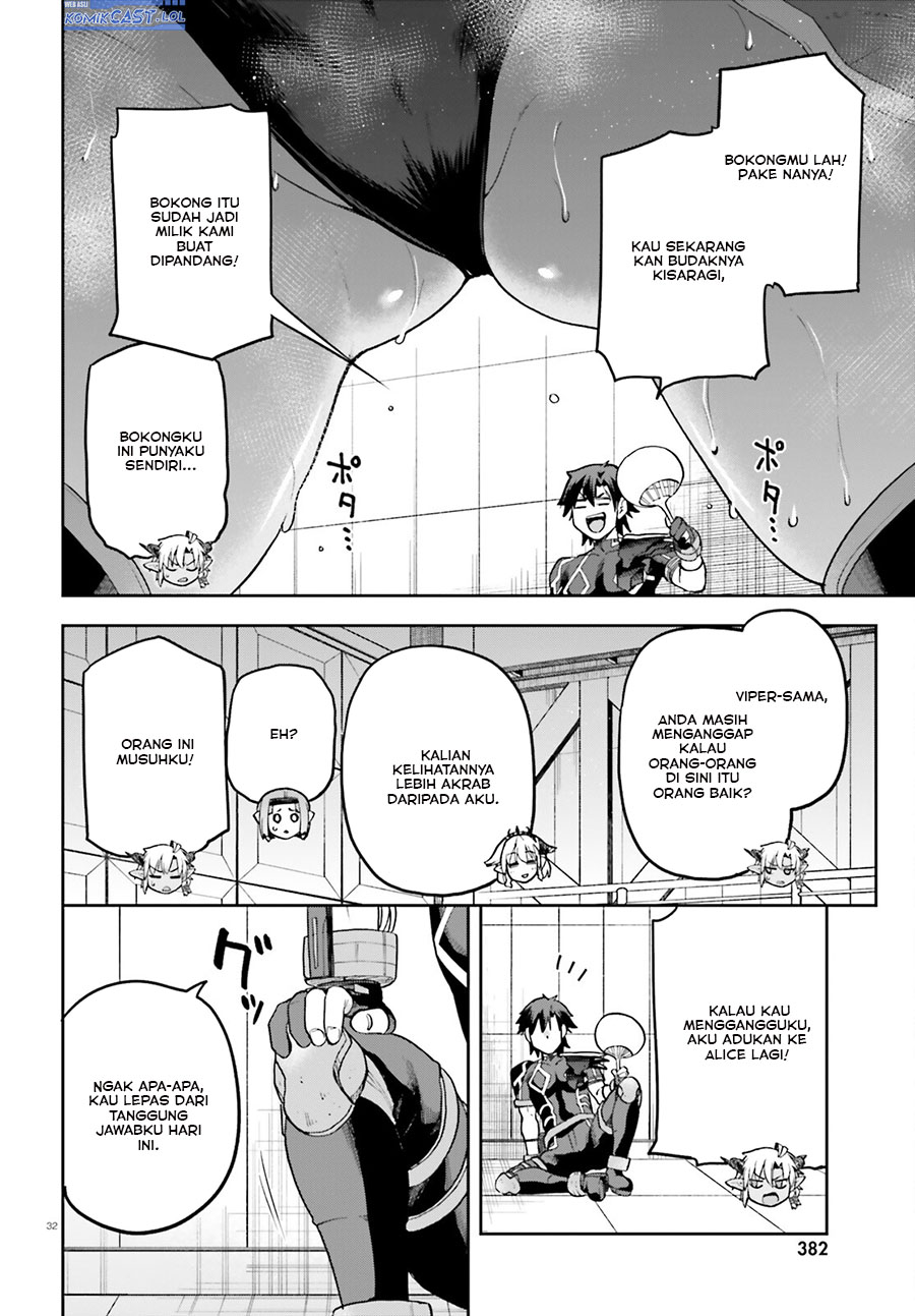 image-komik-sentouin-hakenshimasu-chapter-61-30/41