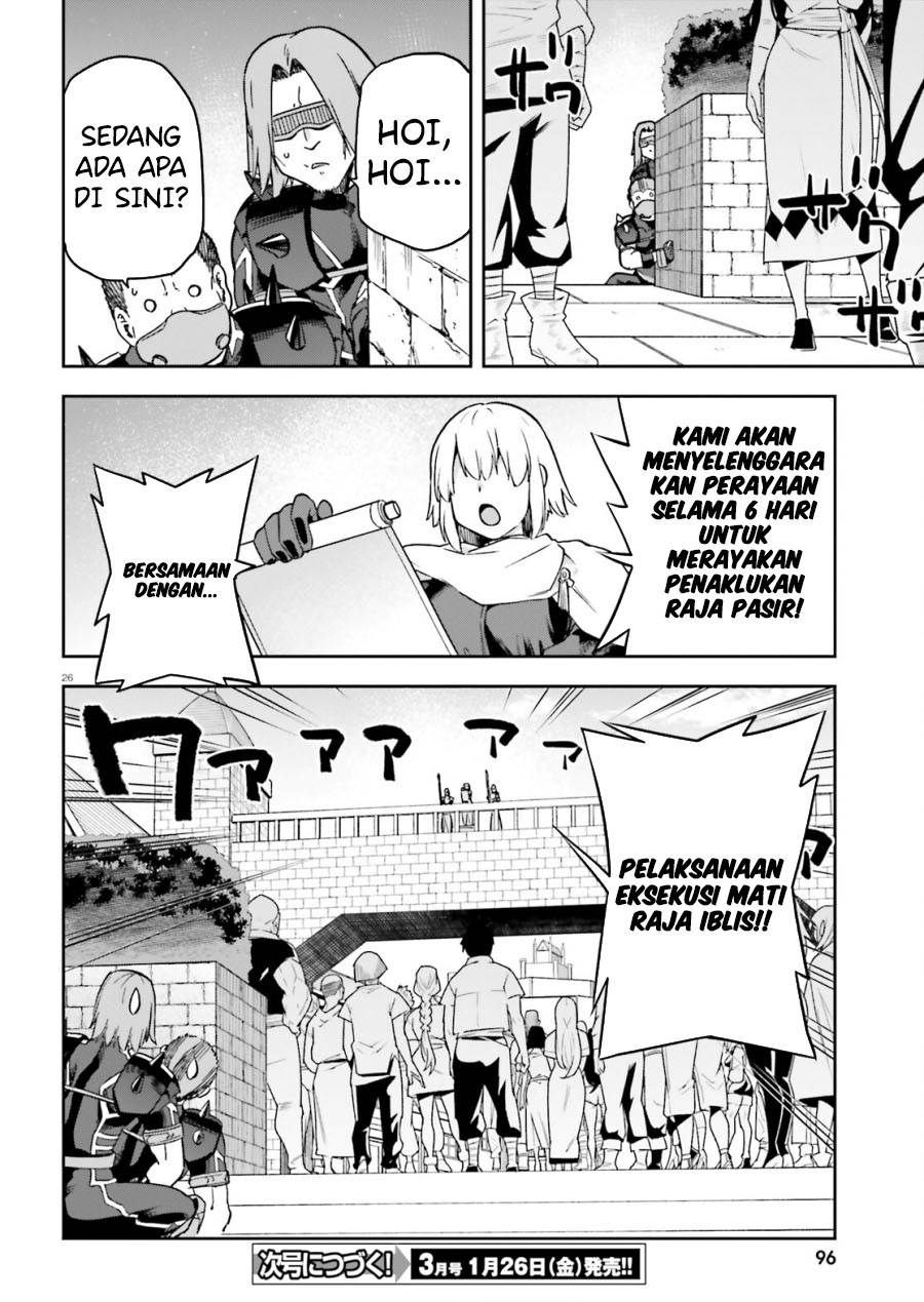 image-komik-sentouin-hakenshimasu-chapter-63-25/26