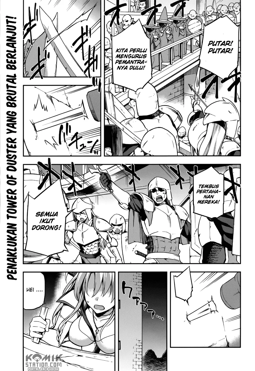 image-komik-sentouin-hakenshimasu-chapter-7-2/31