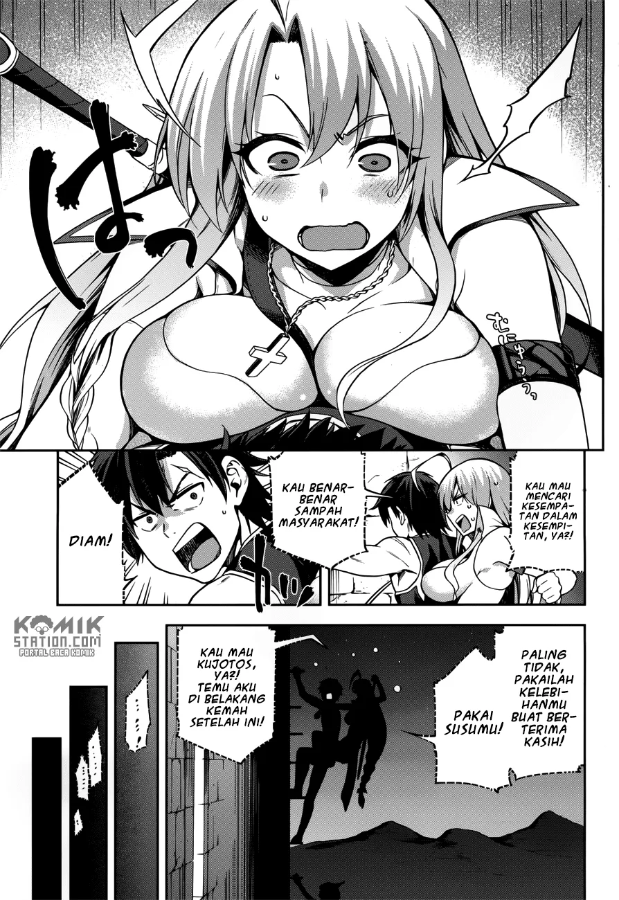 image-komik-sentouin-hakenshimasu-chapter-7-10/31