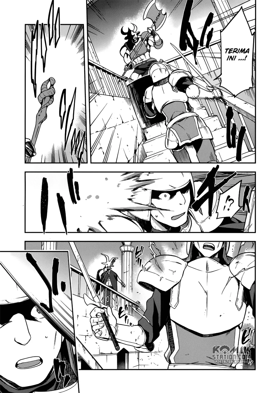 image-komik-sentouin-hakenshimasu-chapter-7-12/31