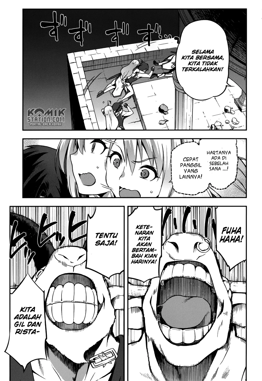 image-komik-sentouin-hakenshimasu-chapter-7-16/31