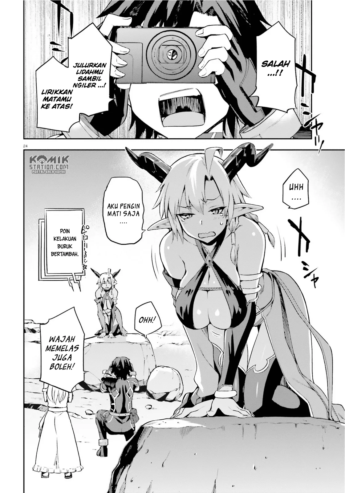 image-komik-sentouin-hakenshimasu-chapter-9-25/32