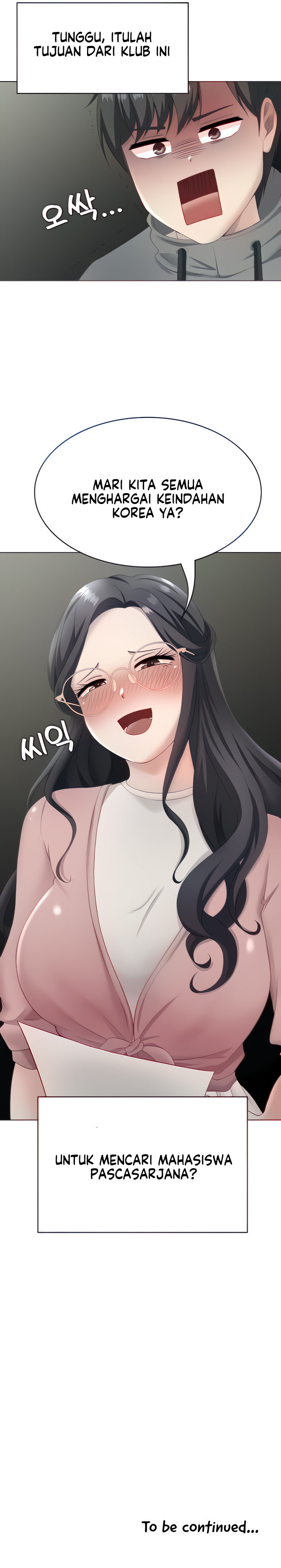 image-komik-seoul-kids-these-days-chapter-13-10/12