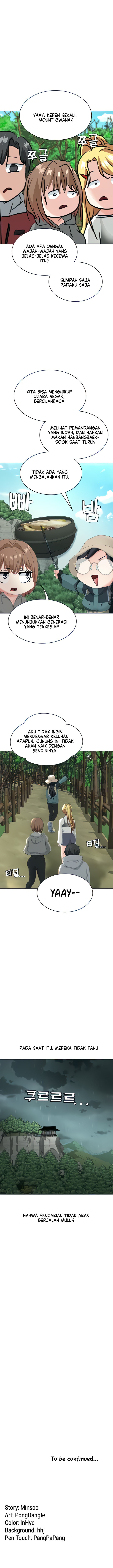 image-komik-seoul-kids-these-days-chapter-17-9/11