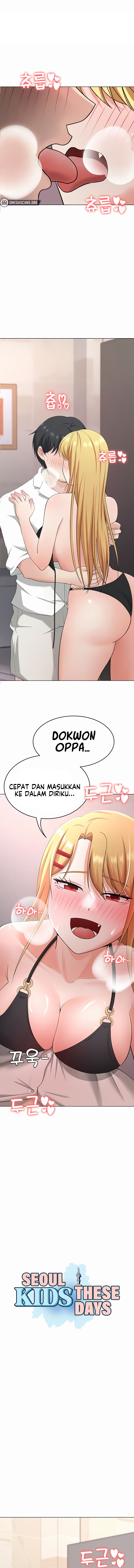 image-komik-seoul-kids-these-days-chapter-31-2/17