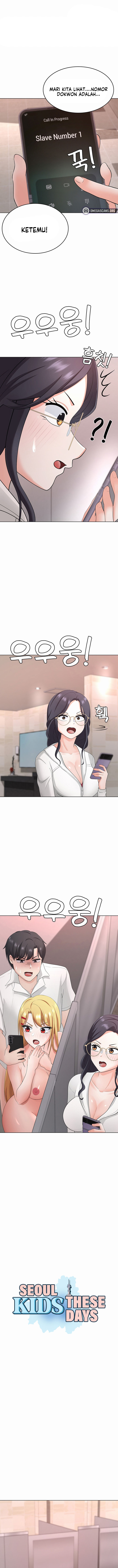 image-komik-seoul-kids-these-days-chapter-32-2/16