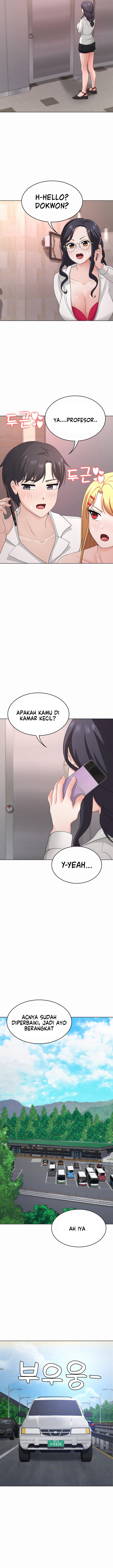 image-komik-seoul-kids-these-days-chapter-32-3/16