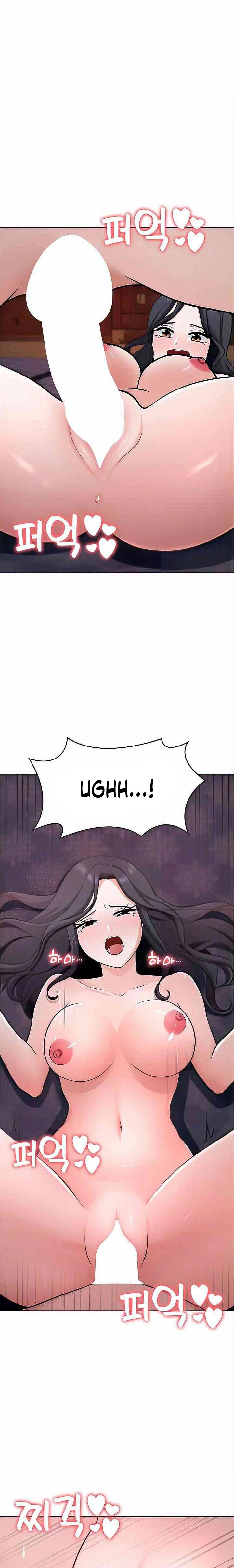 image-komik-seoul-kids-these-days-chapter-34-5/26