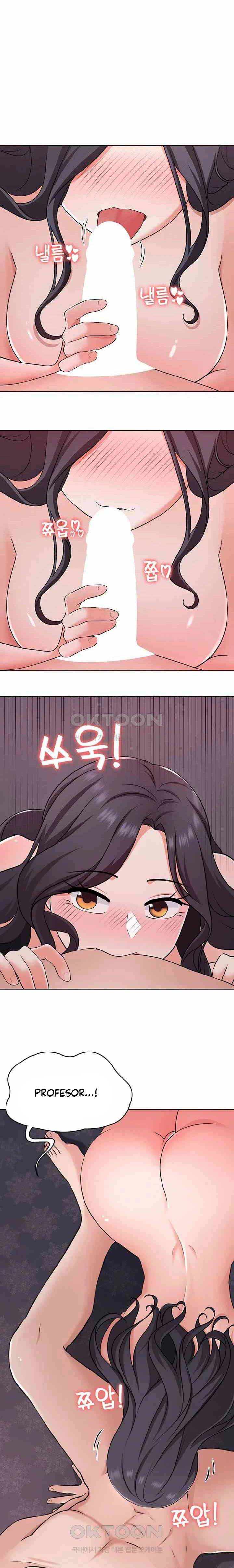 image-komik-seoul-kids-these-days-chapter-34-15/26