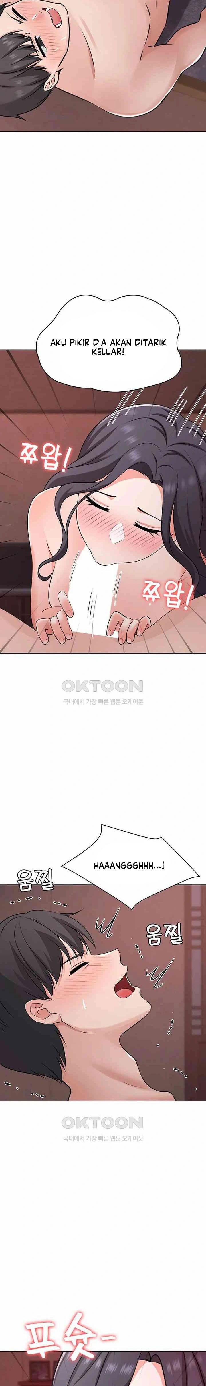 image-komik-seoul-kids-these-days-chapter-34-16/26