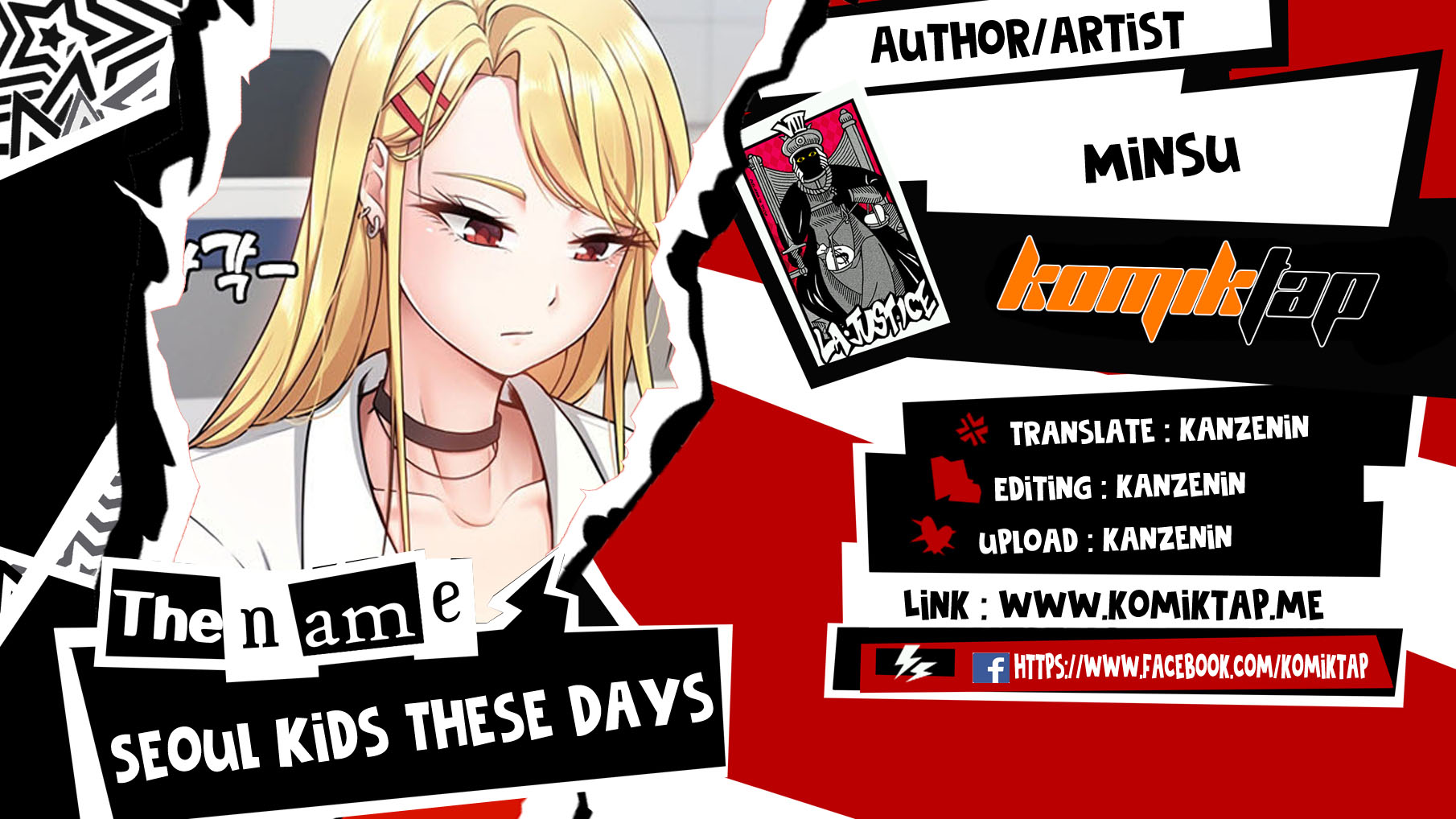 image-komik-seoul-kids-these-days-chapter-43-0/12