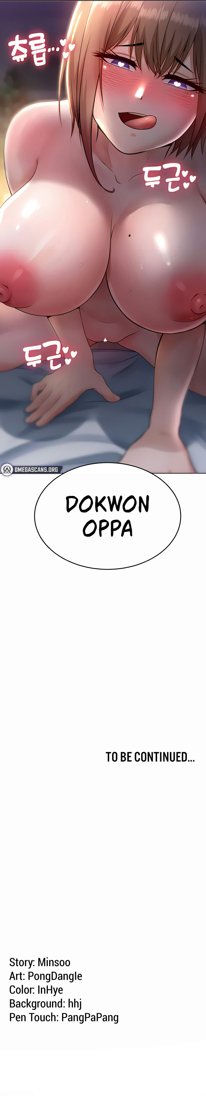 image-komik-seoul-kids-these-days-chapter-7-12/14