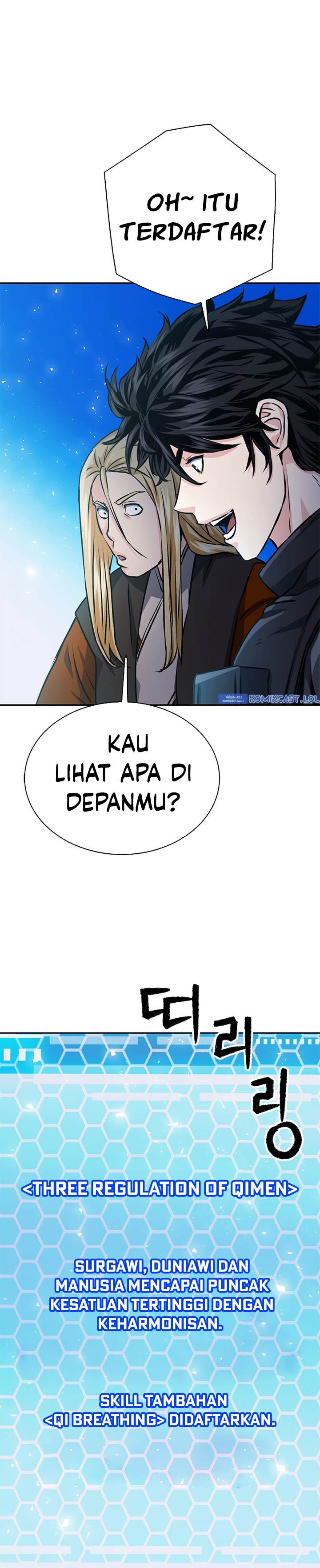 image-komik-seoul-station-druid-chapter-113-24/55