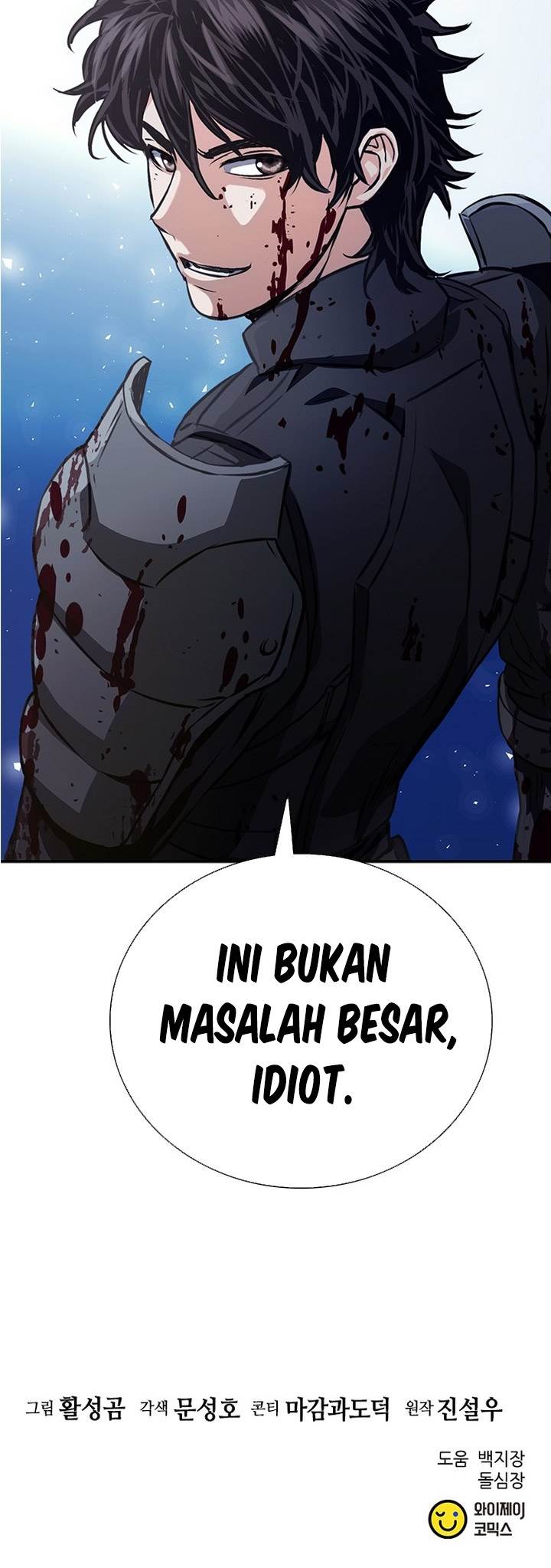 image-komik-seoul-station-druid-chapter-113-54/55