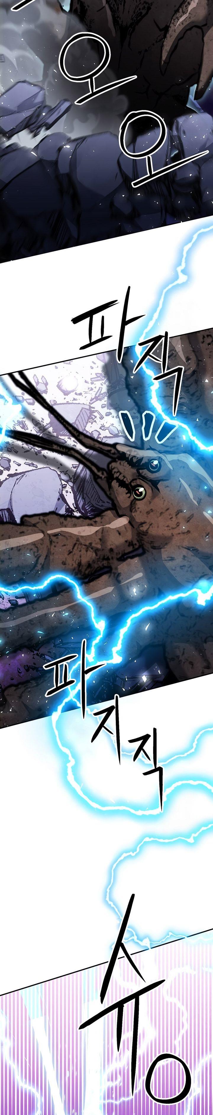 image-komik-seoul-station-druid-chapter-134-10/47