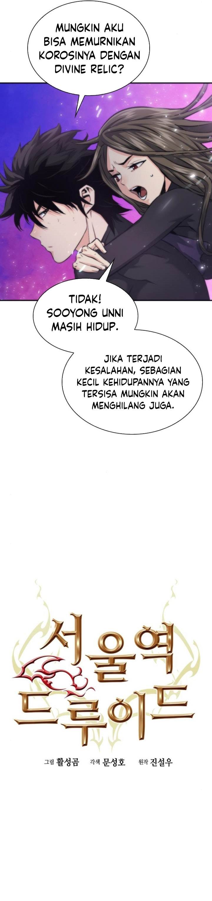 image-komik-seoul-station-druid-chapter-198-10/44