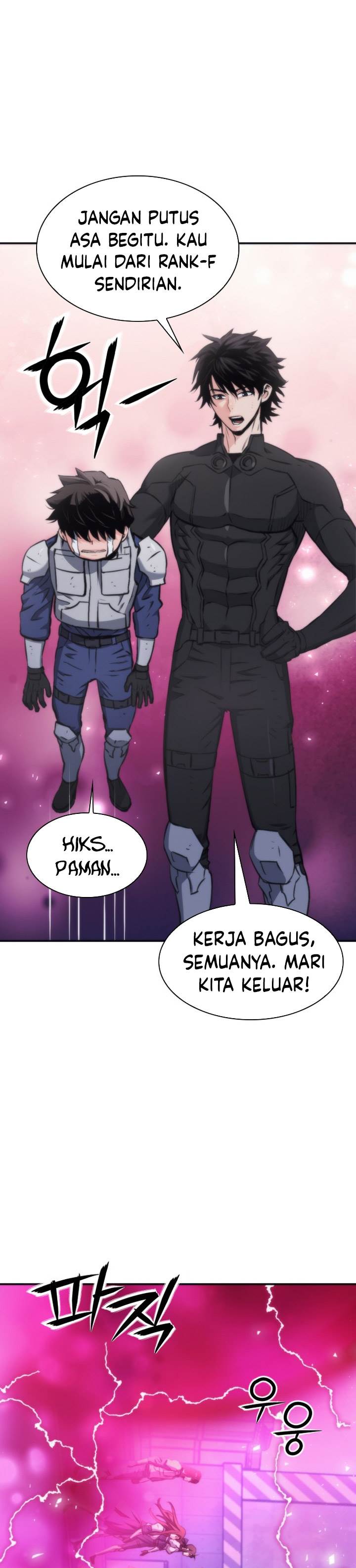 image-komik-seoul-station-druid-chapter-199-10/41