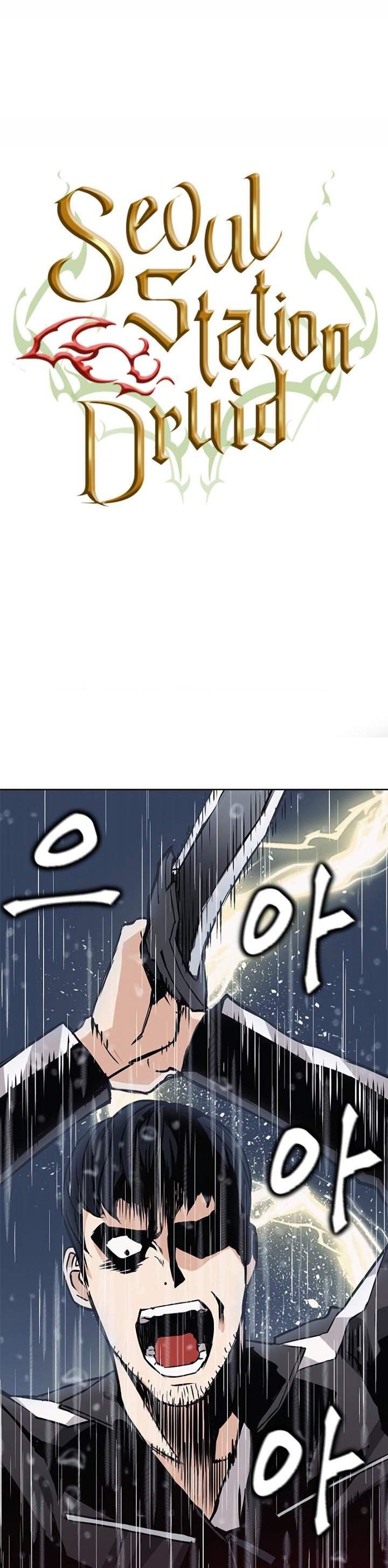 image-komik-seoul-station-druid-chapter-21-0/60