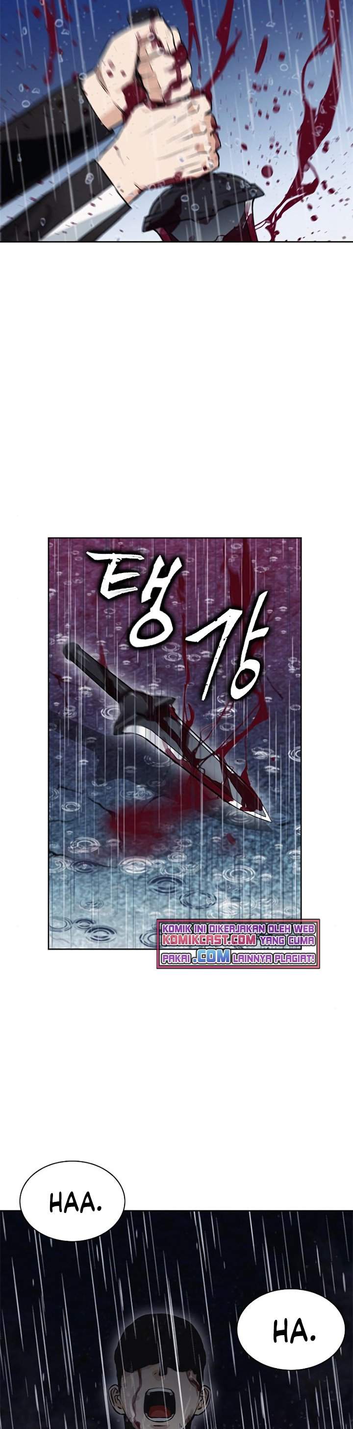 image-komik-seoul-station-druid-chapter-21-4/60