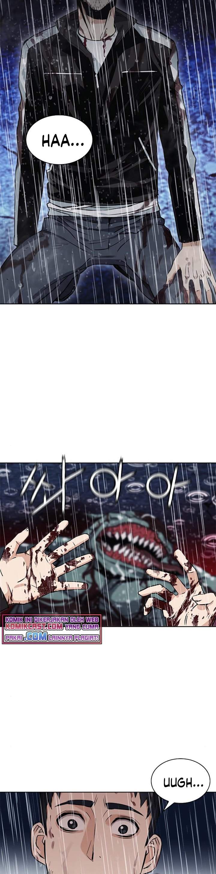 image-komik-seoul-station-druid-chapter-21-5/60