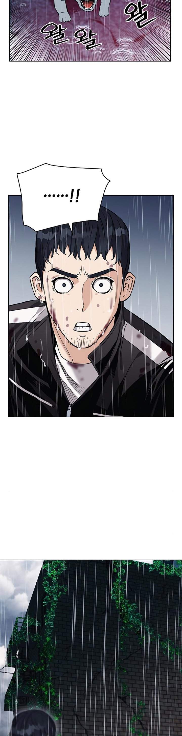 image-komik-seoul-station-druid-chapter-21-8/60