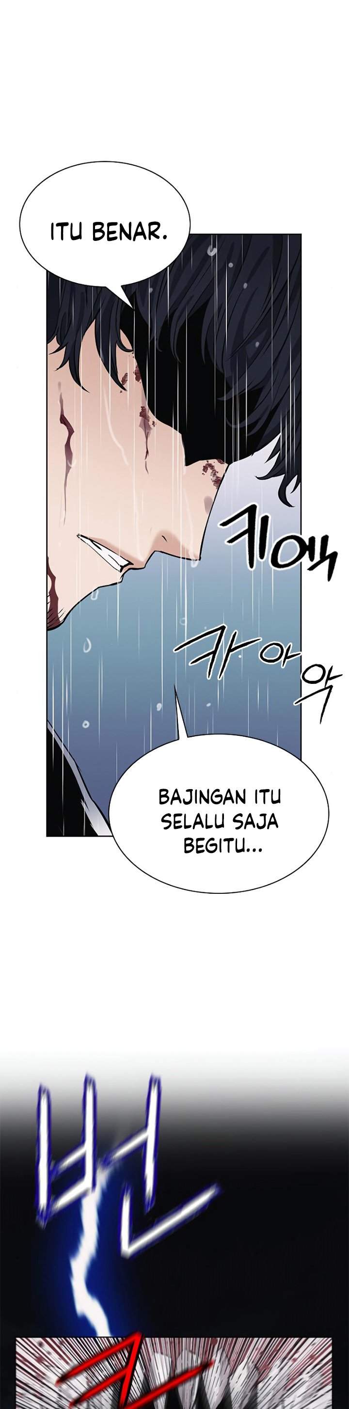 image-komik-seoul-station-druid-chapter-21-16/60