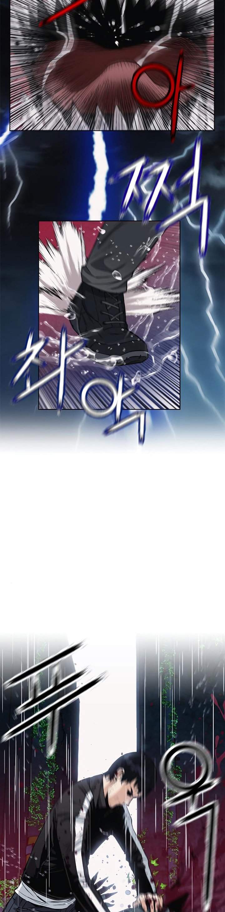 image-komik-seoul-station-druid-chapter-21-17/60