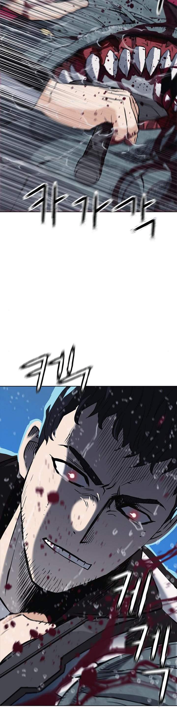 image-komik-seoul-station-druid-chapter-21-19/60