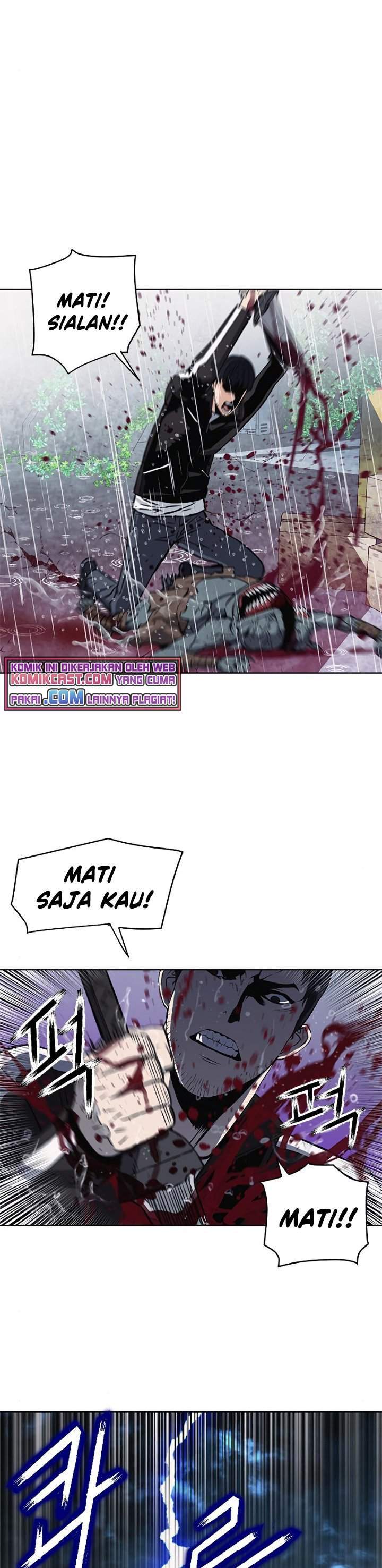 image-komik-seoul-station-druid-chapter-21-22/60