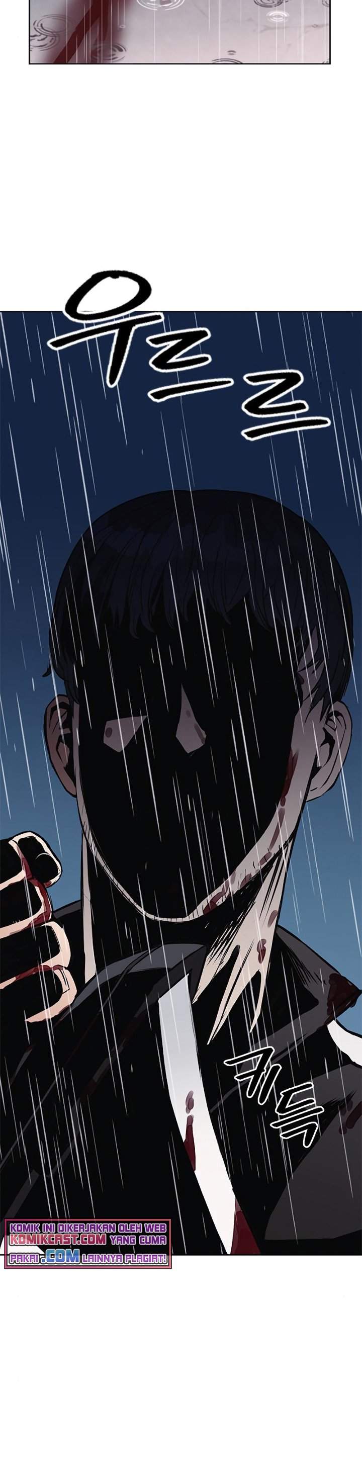 image-komik-seoul-station-druid-chapter-21-24/60