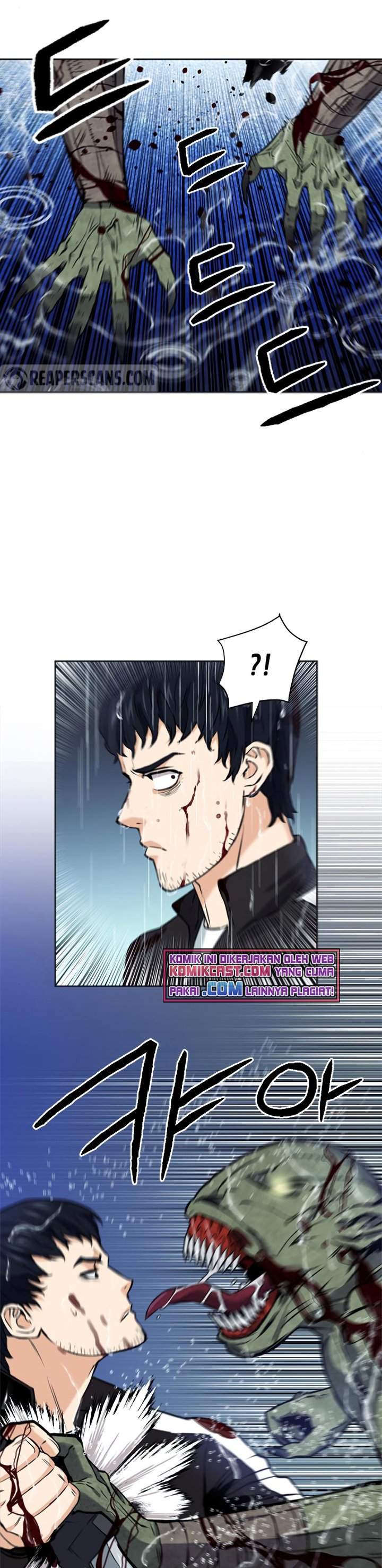 image-komik-seoul-station-druid-chapter-21-26/60