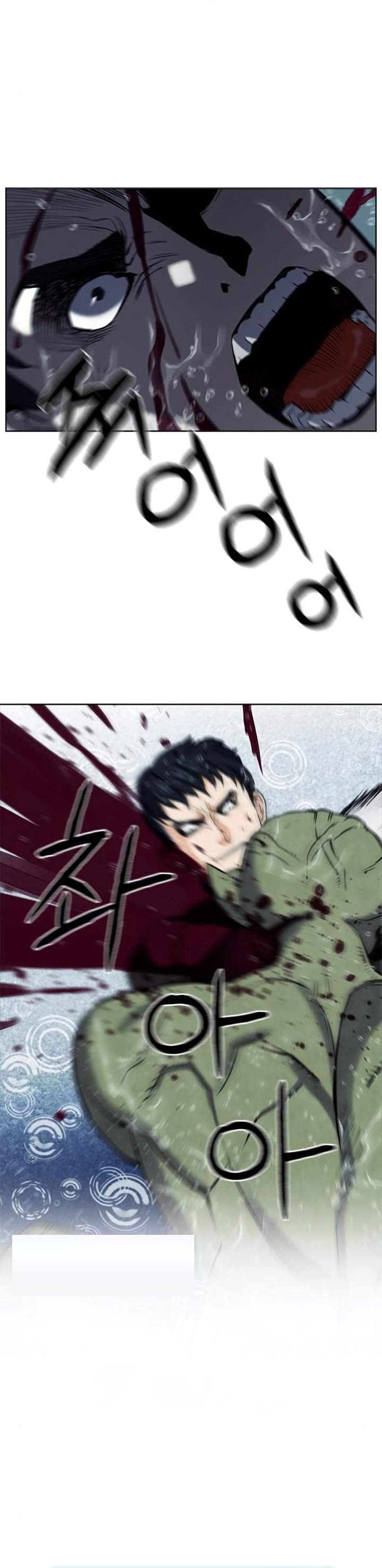 image-komik-seoul-station-druid-chapter-21-29/60