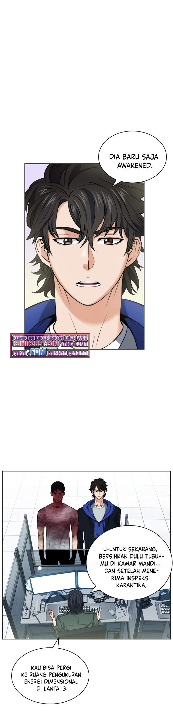 image-komik-seoul-station-druid-chapter-21-39/60