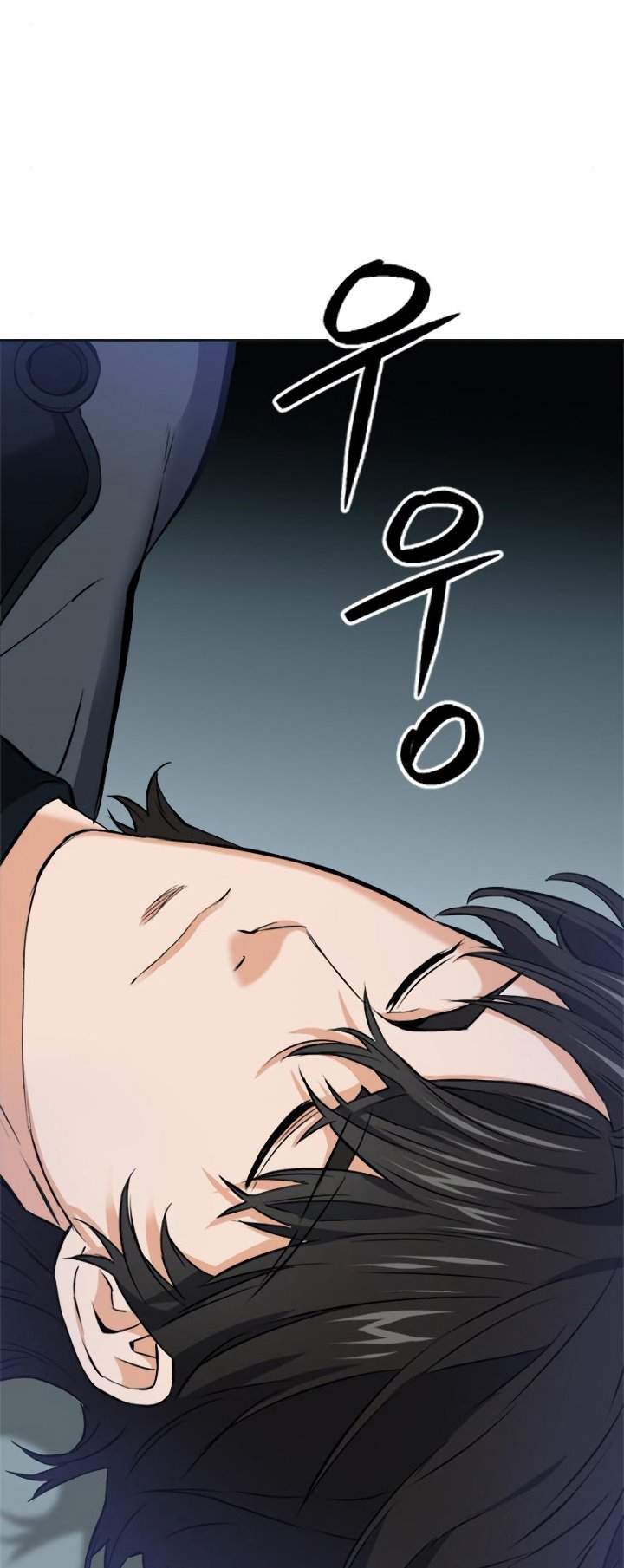 image-komik-seoul-station-druid-chapter-21-47/60