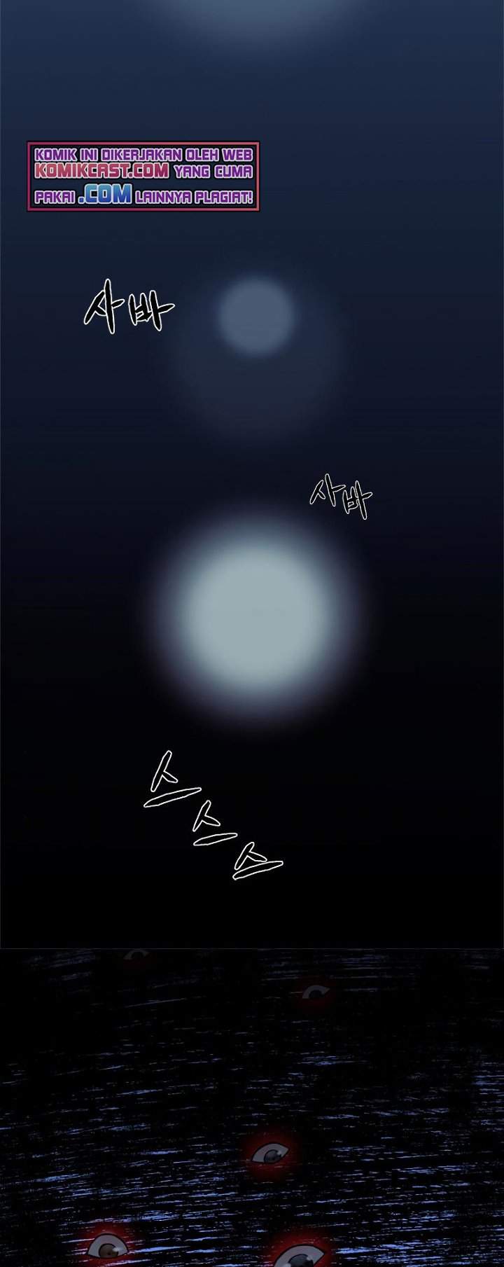 image-komik-seoul-station-druid-chapter-21-49/60