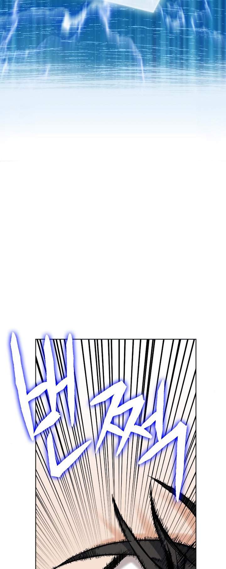 image-komik-seoul-station-druid-chapter-21-51/60