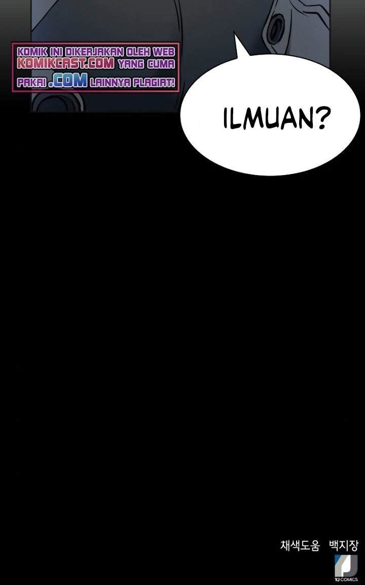 image-komik-seoul-station-druid-chapter-21-59/60