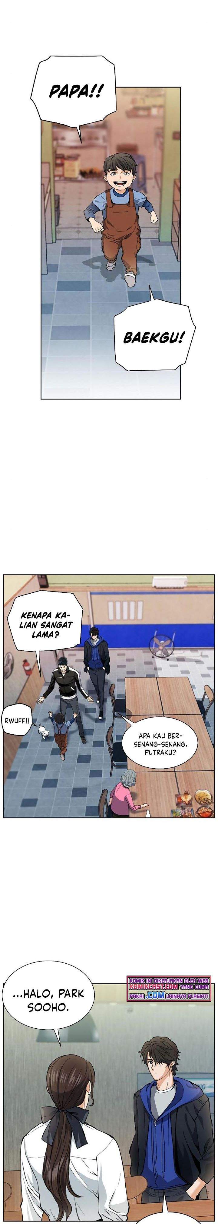 image-komik-seoul-station-druid-chapter-22-10/31